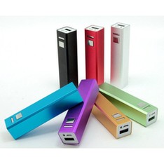 Power bank - Mobilladdare